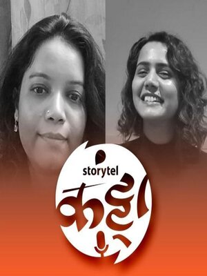 cover image of 96